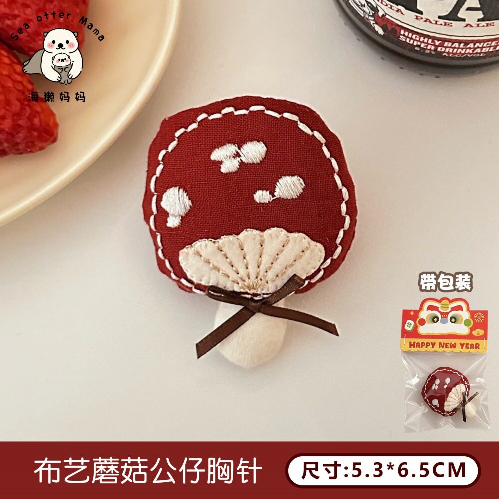 韩系复古布艺萌宠胸针发夹少女心甜美可爱刘海夹百搭装饰别针