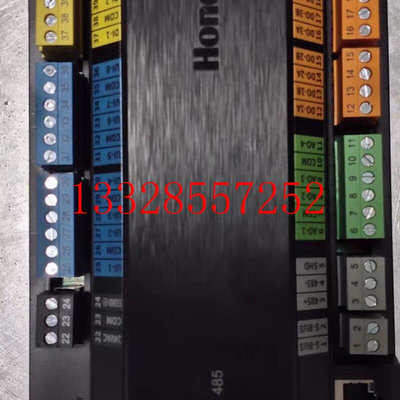 Honeywell PUC8445-PB1