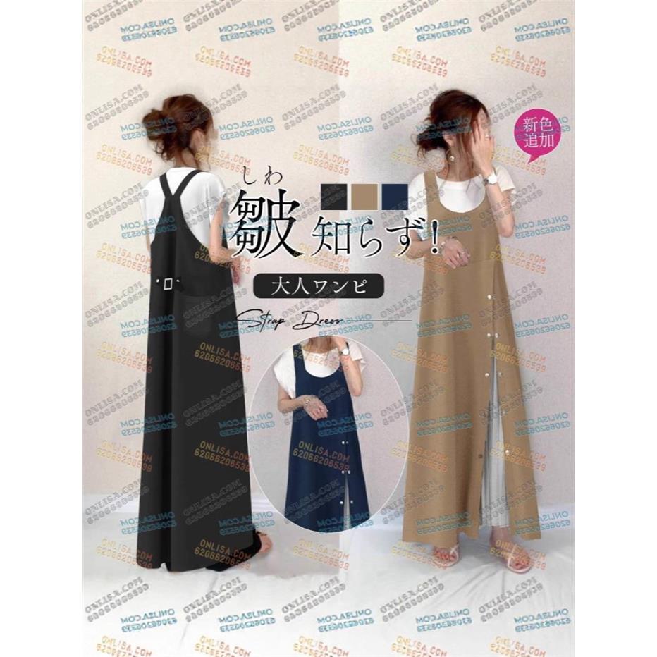 womenclothes背带雪纺风