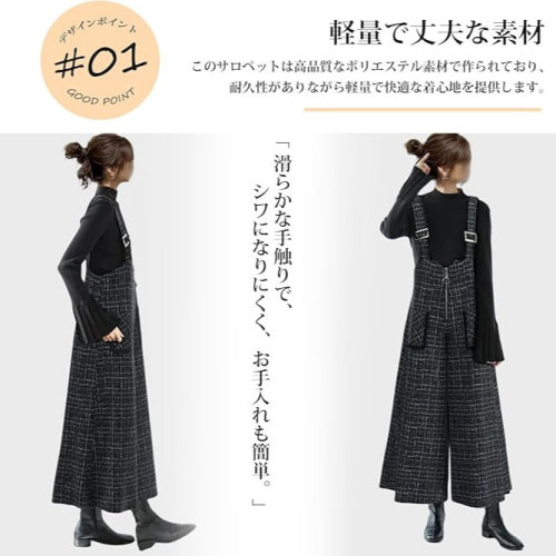 womenclothes宽背带阔腿