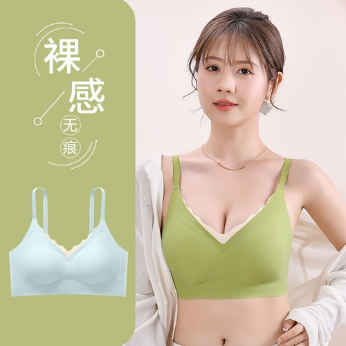 womenclothes内衣女小胸