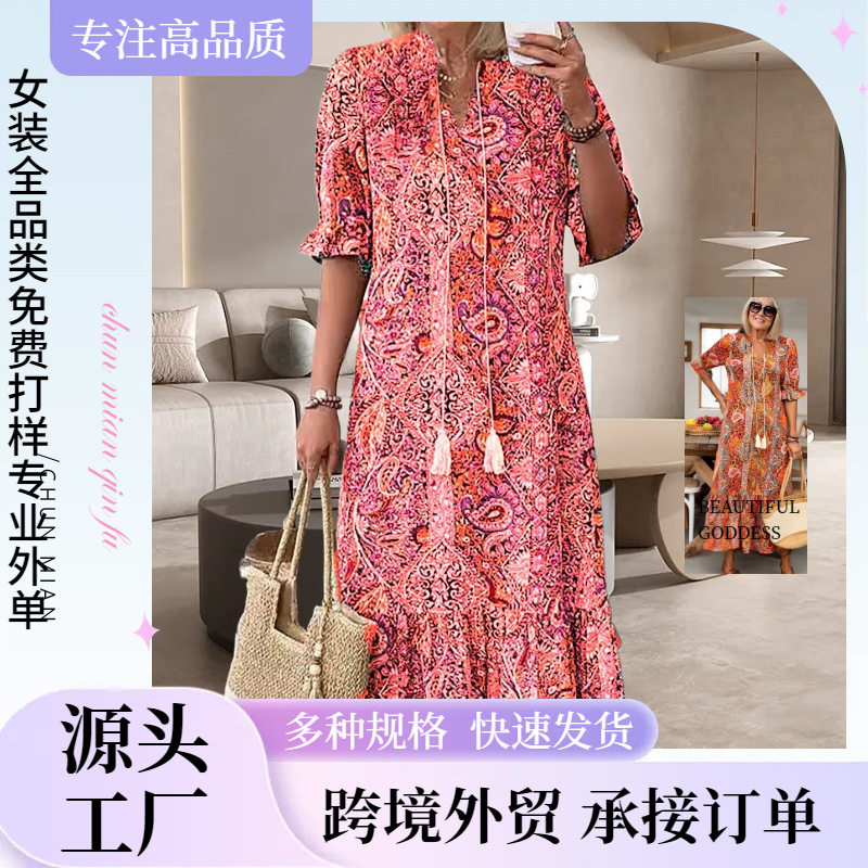 womenclothes春夏佩利斯