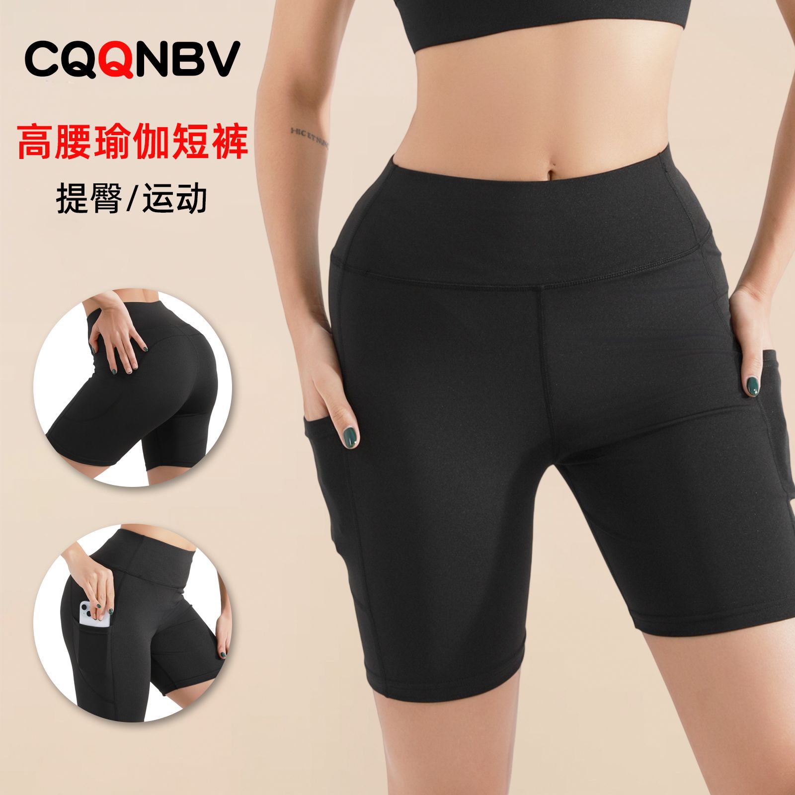 womenclothes跨境u大码
