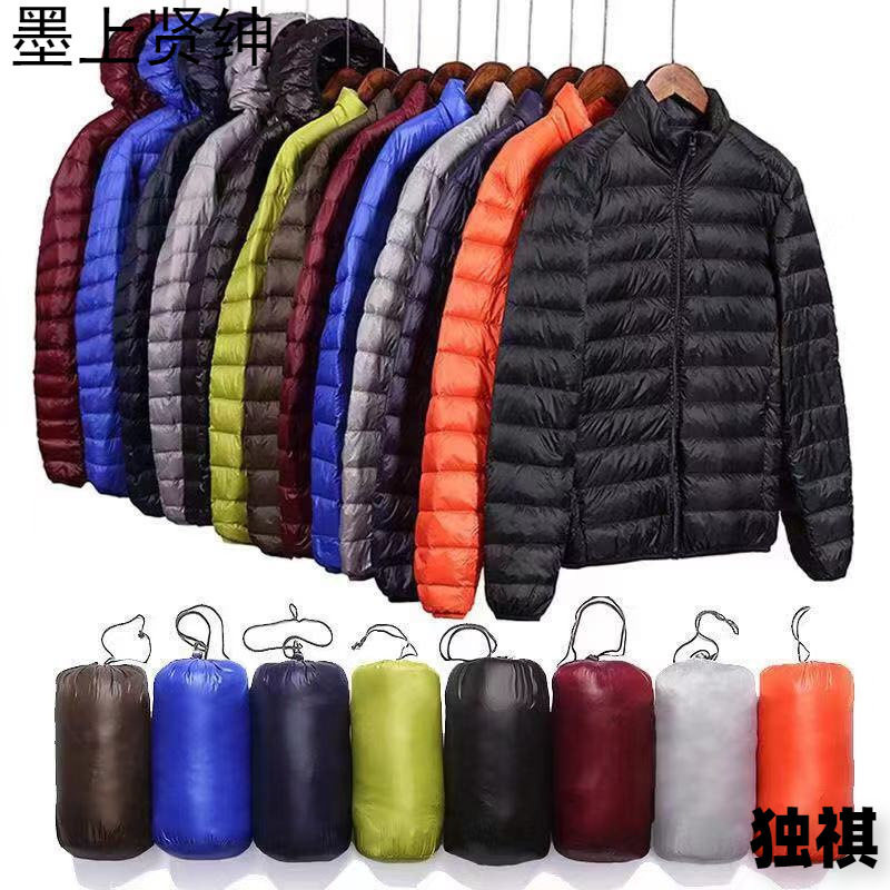 2026menclothes棉衣男