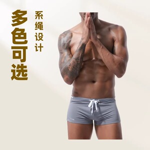 2026menclothes泳裤猛