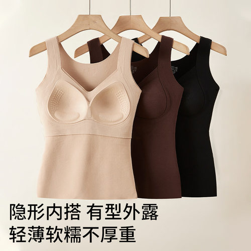 womenclothes德绒保暖内