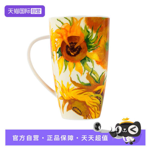 【自营】DUNOON丹侬精致骨瓷水杯带把杯子创意办公室水杯大号家用