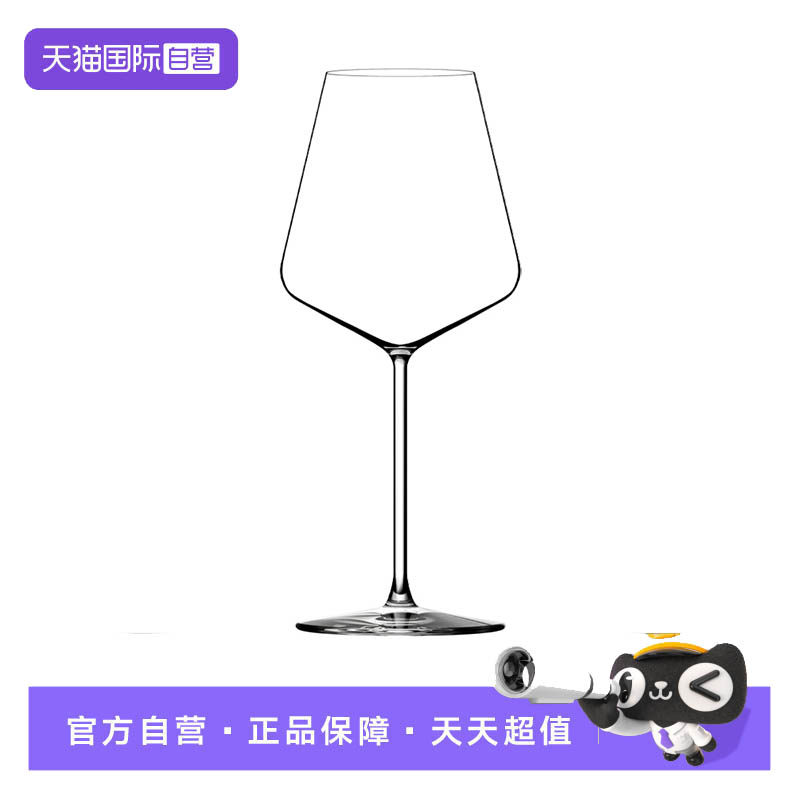 【自营】LEHMANN法国进口高端水晶玻璃红酒杯创意葡萄酒杯子礼盒