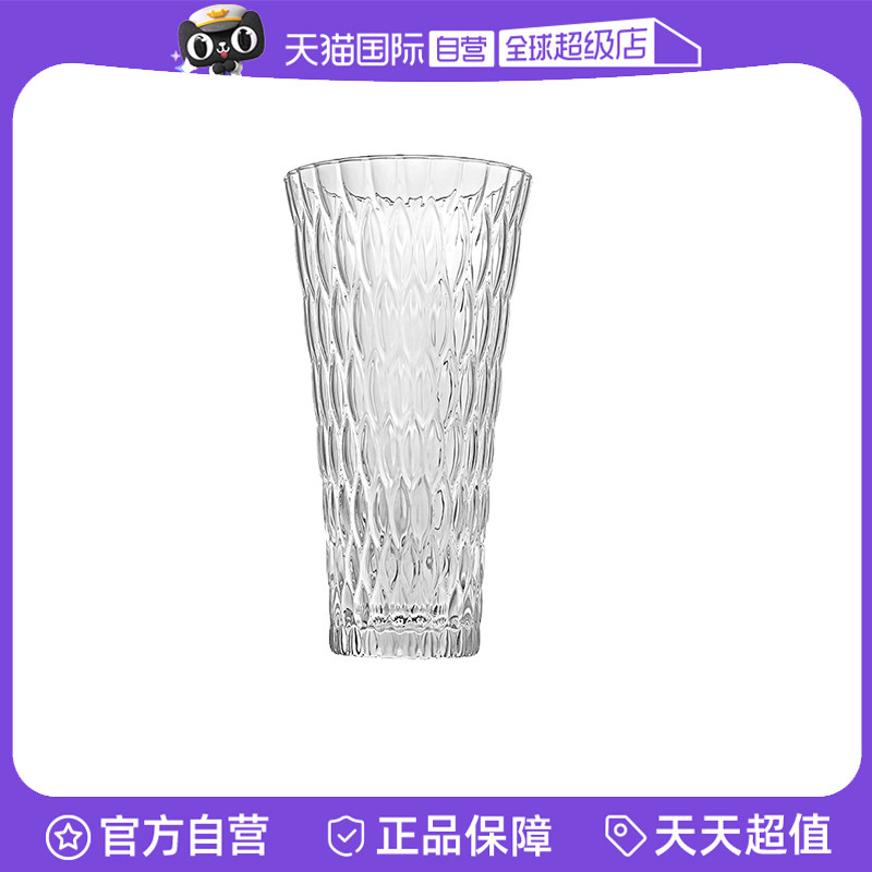 【自营】ivv意大利玻璃水果盘高端粉色大号家用桌面糖果碗果盘