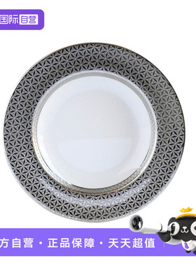 【自营】BERNARDAUD法国柏图高档奢侈铂金展示盘家用菜盘汤盘大号