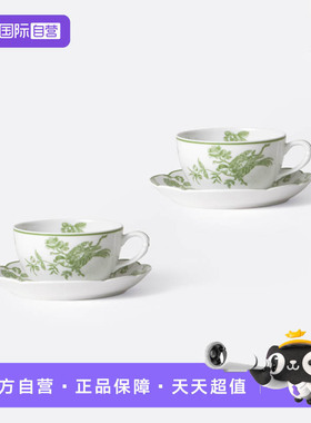 【自营】BERNARDAUD法国柏图瓷咖啡杯一杯一碟茶杯茶壶精致礼盒装