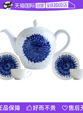 【自营】Bernardaud/柏图原装进口马克杯送礼咖啡杯茶杯茶壶套装