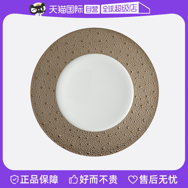 【自营】Bernardaud/柏图瓷餐厅展示盘子高端西餐平盘奢华甜品盘图片