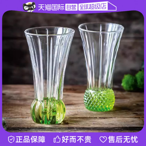 【自营】NACHTMANN德国进口水晶玻璃一支花小号花瓶家用水养迷你