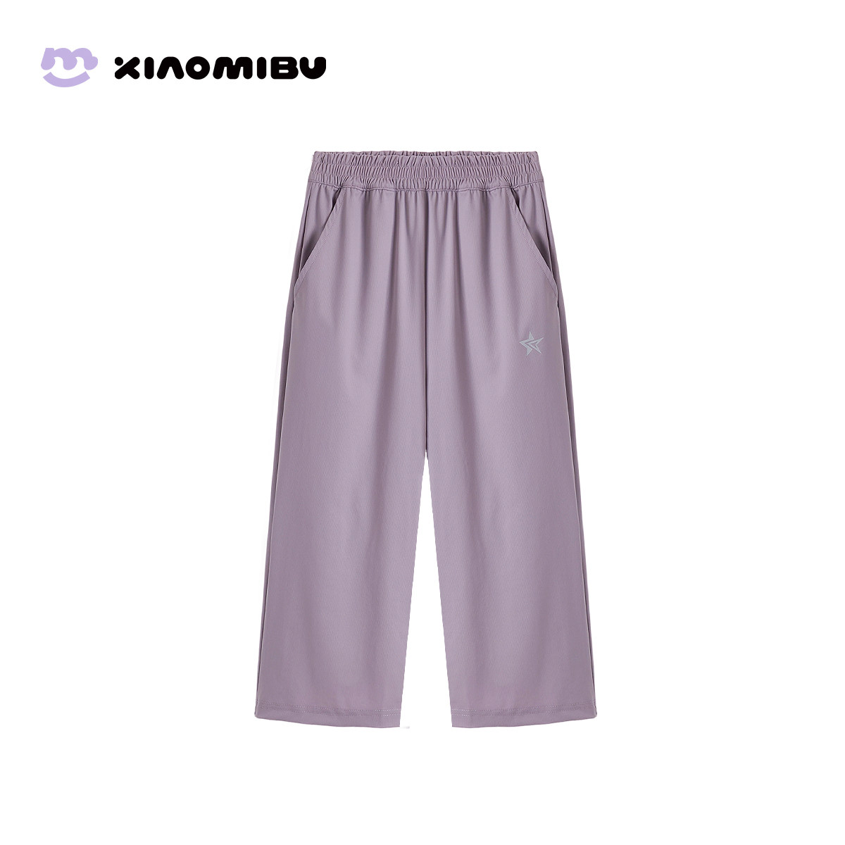 小米步儿童裤子夏季新款柔和舒适阔腿裤女童纯色基础好穿百搭裤潮,童装/婴儿装/亲子装,裤子,淘宝优惠券,粉丝福利购,淘宝优惠卷