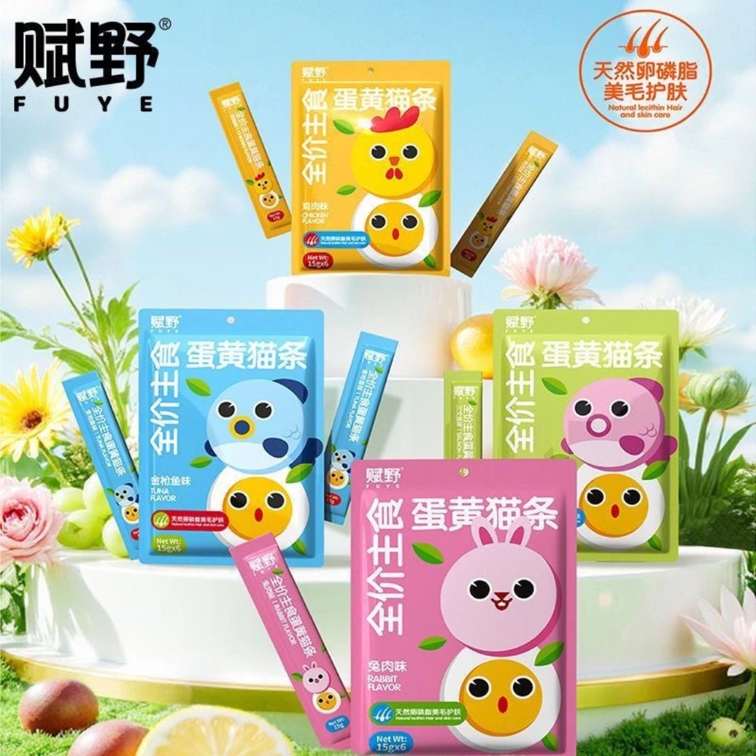 赋野主食猫条15g*6/包猫咪零食鱼油猫条营养补水湿粮成猫幼猫通用,宠物/宠物食品及用品,猫条,淘宝优惠券,粉丝福利购,淘宝优惠卷