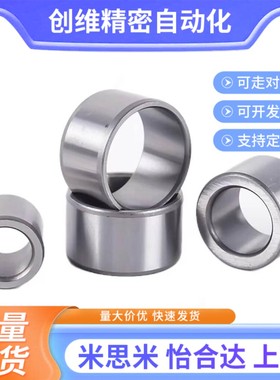 JBA JBAM 3 4 5 6 8 10 12 13 15 16 20 25 定位销用衬套