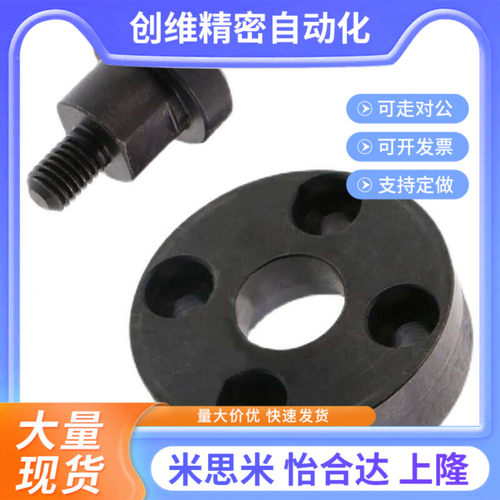 FJMB/FJMBS/F JMC/FJMCS/JUMC34 5 6 8 1 12 16 20F0 22