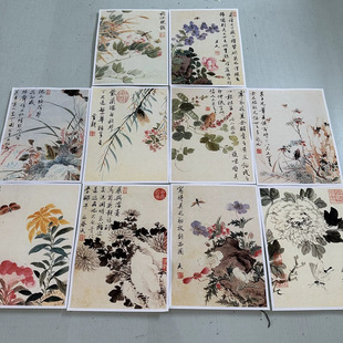 王武花卉图册复古书画真迹宣纸高清微喷仿古画芯学习装裱无框装饰