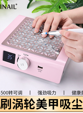 思美吸尘器蓄电长续航吸力强劲