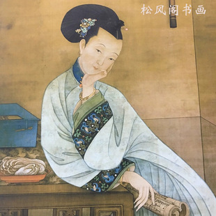 冷枚春闺倦读复古字画人物国画真迹微喷仿古复制临摹玄关挂轴装饰