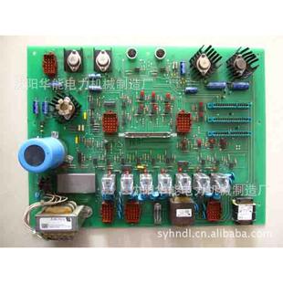 供应 称重给煤机电源板196NT D21231-1 D21232-1 沈阳电力