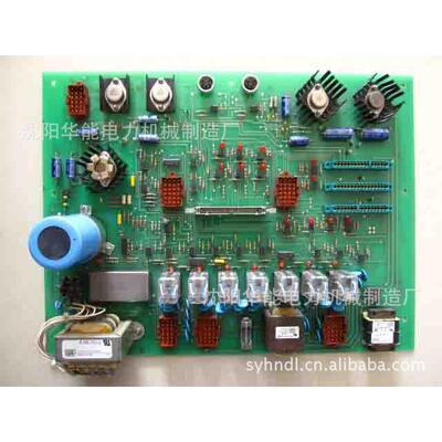 供应 沈阳电力 称重给煤机电源板196NT D21231－1，D21232－1