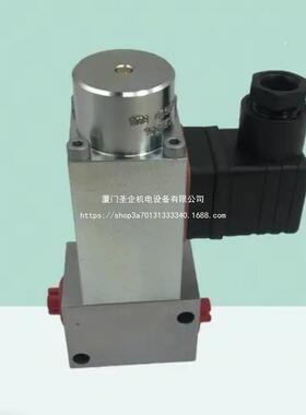 哈威截止换向阀 VZP1-R2R2-X24 高压大流量时需较大换向力 冲击力