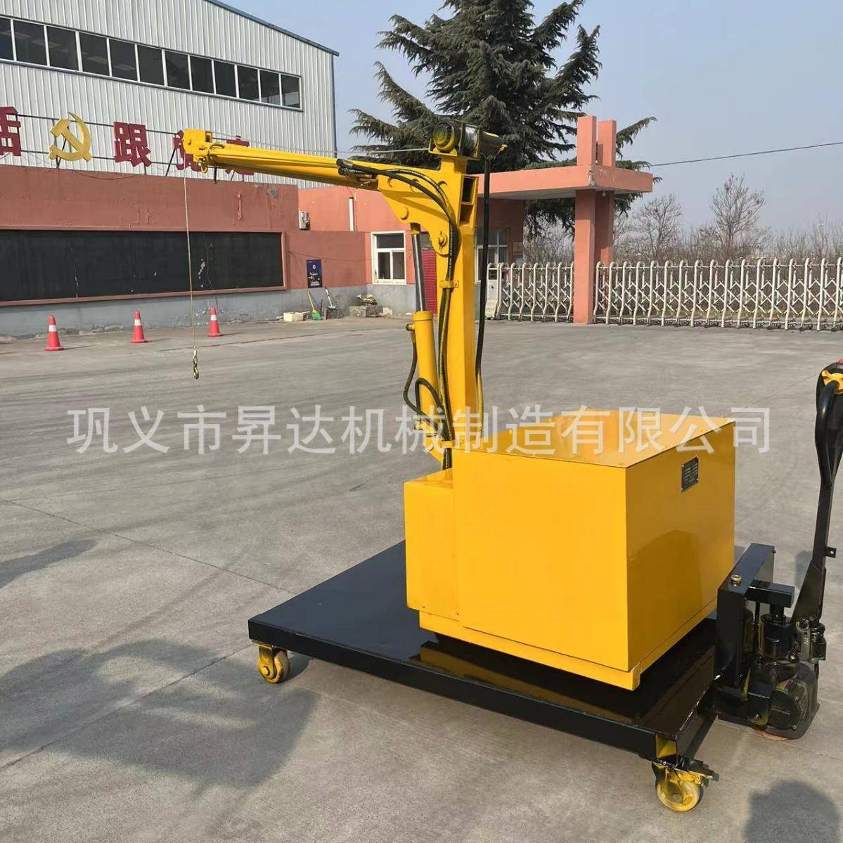 折臂吊机模具吊机60度旋转小吊移动式单臂吊