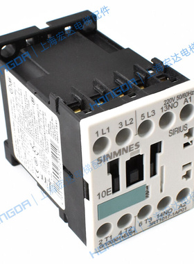 。通力电梯配件 通力电梯接触器 3RT1017-1AP01 原装全新现货接触