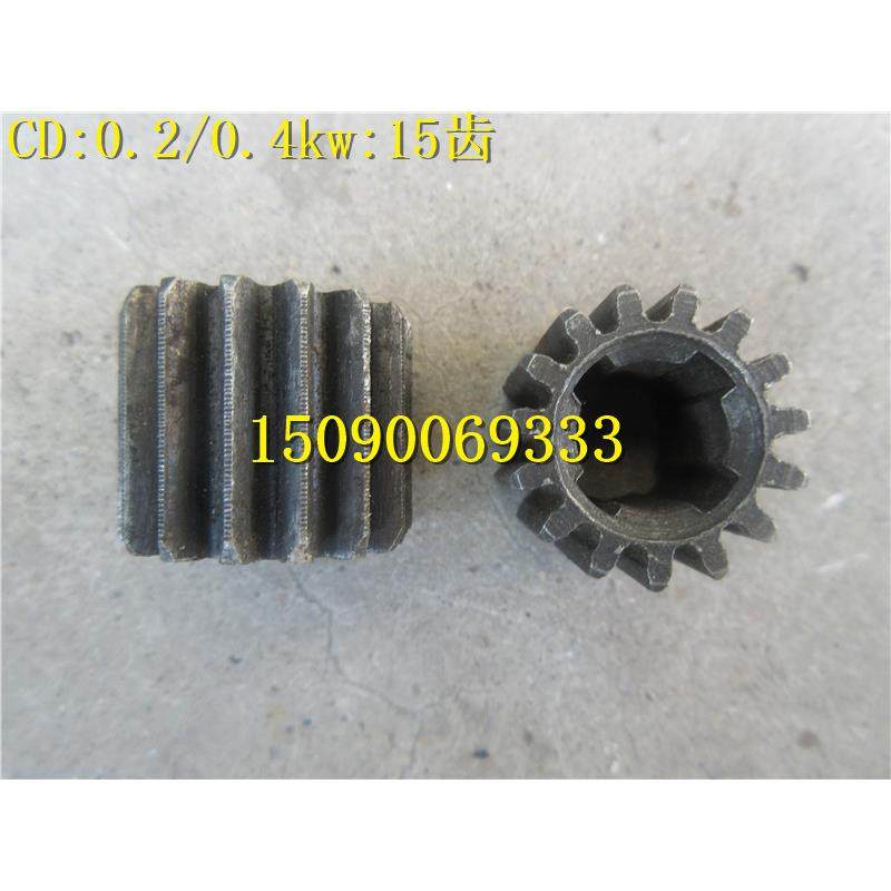 15齿牙小齿轮CD型1t2T3吨电动葫芦运行驱动装置0.20.4电机头齿轮,鲜花速递/花卉仿真/绿植园艺,洒水/浇水壶,淘宝优惠券,粉丝福利购,淘宝优惠卷