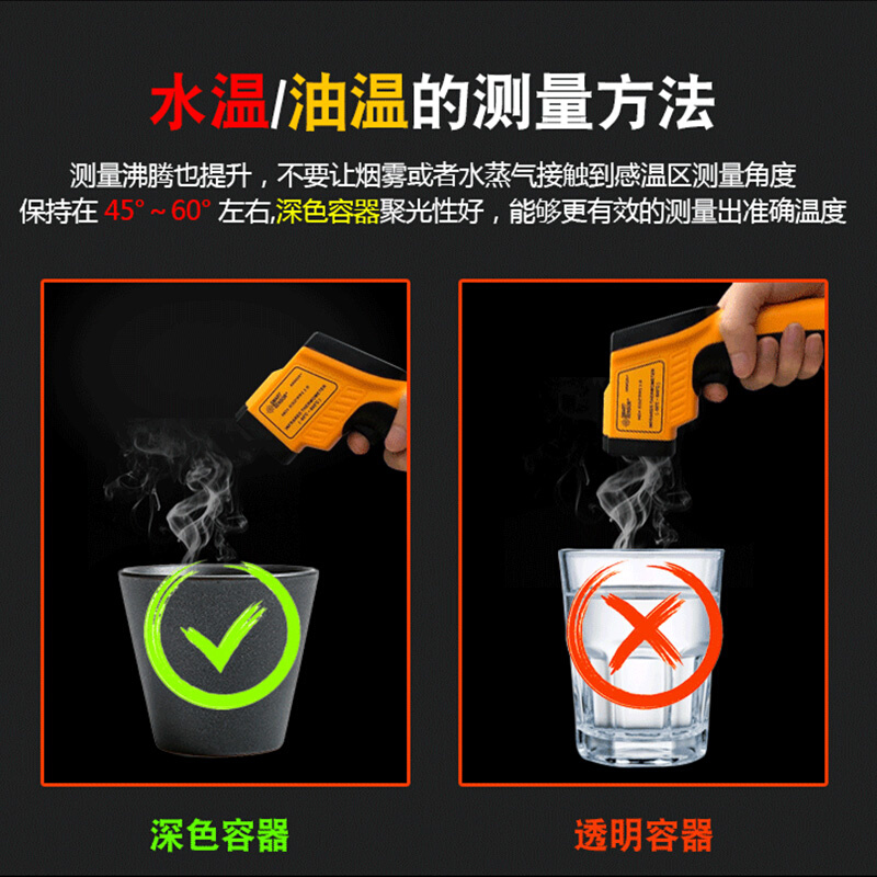 。希玛AR842A+红外线测温仪600℃高低温报警工业级手持物体测温仪