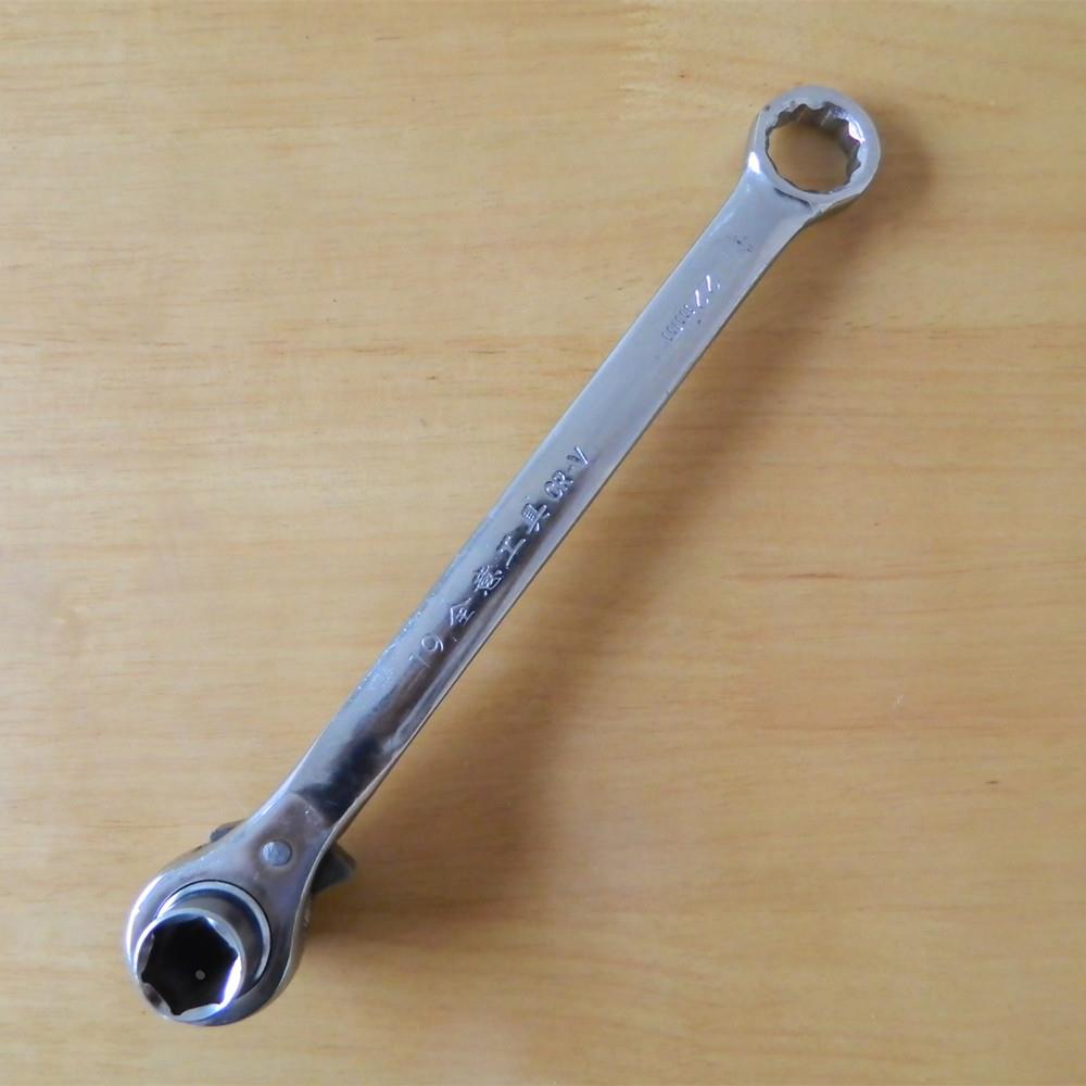 棘轮两用加长镜面扳手内六角套筒19-22mm快速开口扳手多功能