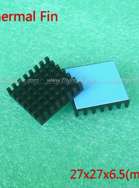 黑色散热片 工业级散热片 27*27*6.5mm 散热辅助 带背胶 1个价格