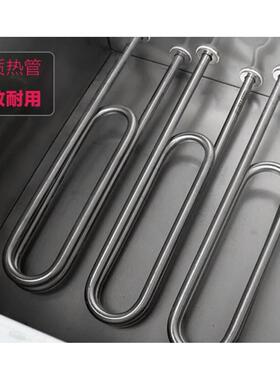 蒸饭车电热管 机 柜 蒸箱发热管 双U型加热管220V 380V 3KW 4KW