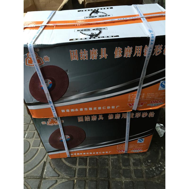 德伦100×6×16mm 砂轮片 金属磨光片 切割片 正品德伦 一箱200片