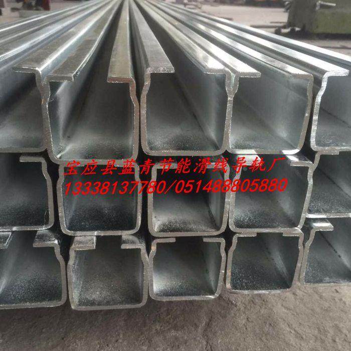 镀锌C型钢导轨道滑轨槽C60  HXDL-60  63 63电缆滑轨,鲜花速递/花卉仿真/绿植园艺,洒水/浇水壶,淘宝优惠券,粉丝福利购,淘宝优惠卷