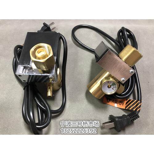 赛铂唯二氧化碳表节能防爆减压器加热36V表全铜五防表REG-520PLUS
