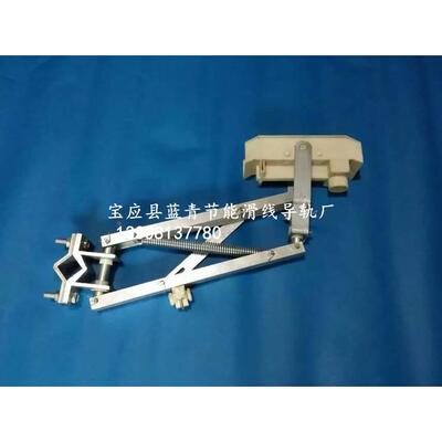 单极H型滑触线集电器JDC HJD-200 250 500 800 1000 1250A受电器