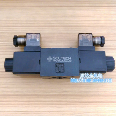 。DSG-02-3C2-N液压阀TX TONHI油压电磁阀SOLTECH台湾C3 C4 C6 C1