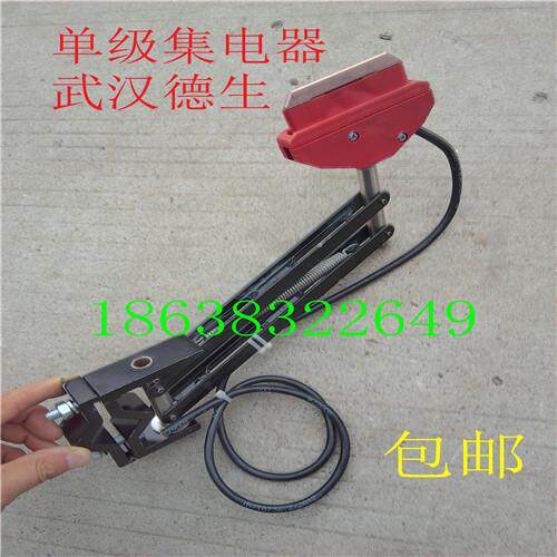 起重机集电器单级轻型集电器100A武汉德生集电器原厂正品耐磨碳刷