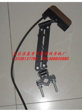 天车滑触线集电器 单极铜滑线受电器 HXPnR-HT 200A 集电