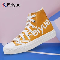 Leap giày cao để giúp giày thủy triều quốc sinh viên đôi giày mùa hè xu hướng hoang dã - Plimsolls giày thể thao độn đế