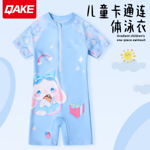 儿童泳衣女童2025新款连体平角女孩中大童专业游泳衣女孩游泳装