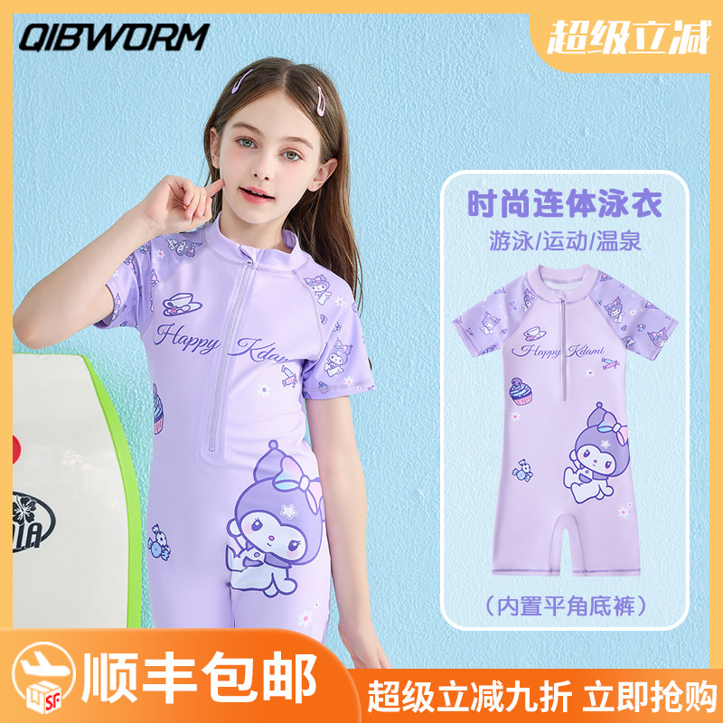线下同步女童可爱卡通连体泳装