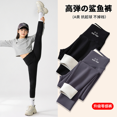 女童加绒高弹鲨鱼打底裤