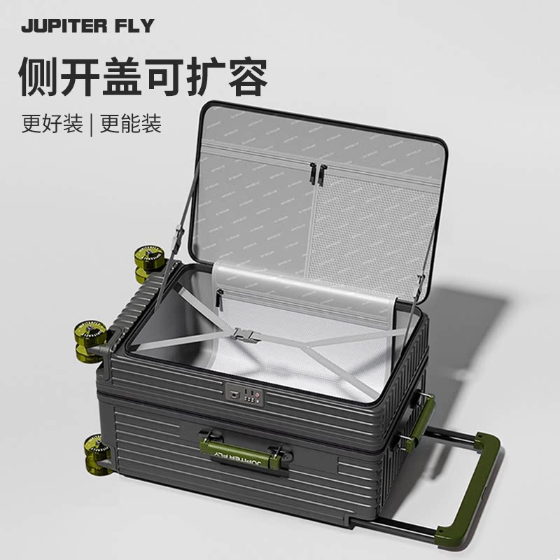 侧开口铝框行李箱静音透明万向轮图片