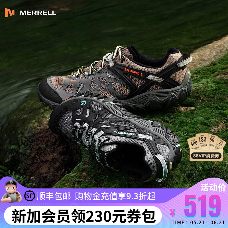 MERRELL迈乐ALL OUT BLAZE涉水鞋男女户外运动防滑透气网面溯溪鞋