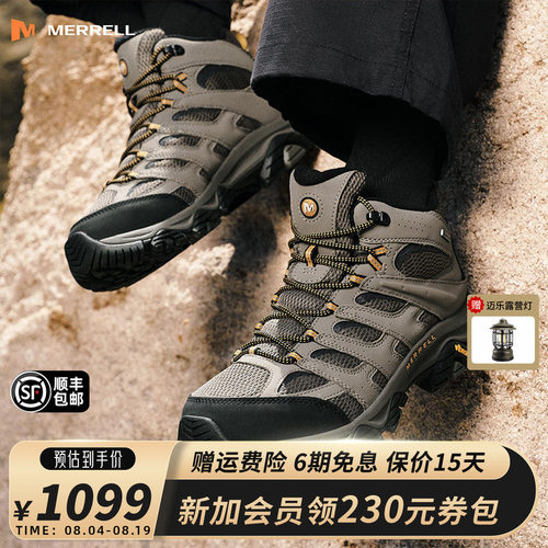 MERRELL迈乐MOAB3GTX防水徒步鞋