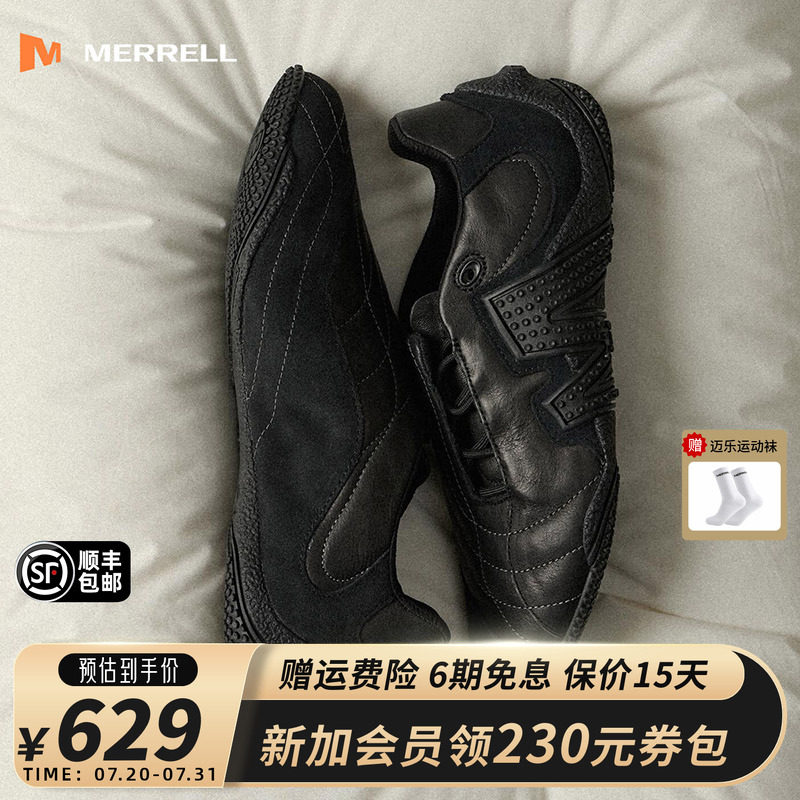 MERRELL迈乐休闲防滑透气赤足鞋